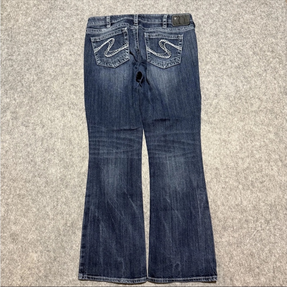 Silver aiko bootcut jeans 31 31